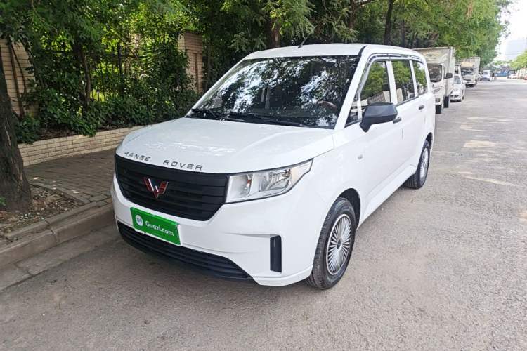 Used Wuling Hongguang PLUS 2020 1.5L Manual Standard Edition 5 Seats Guazi used car, China used car export, Used car for sale, Used  cars, Cheapest cars for sale