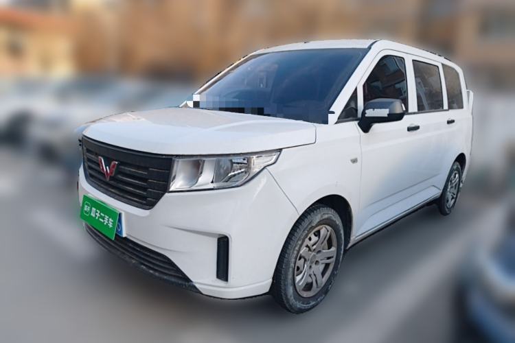 Used Wuling Hongguang PLUS 2020 1.5L Manual Standard Edition 5 Seats Guazi used car, China used car export, Used car for sale, Used cars, Cheapest cars for sale