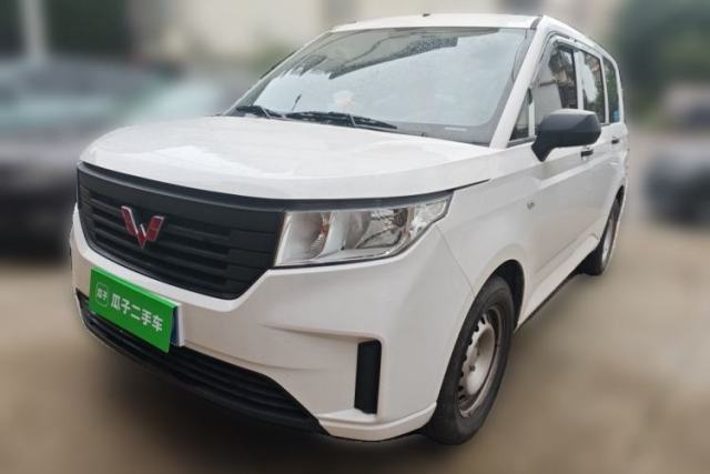 Used Wuling Hongguang PLUS 2020 1.5L Manual Standard Edition 5 Seats