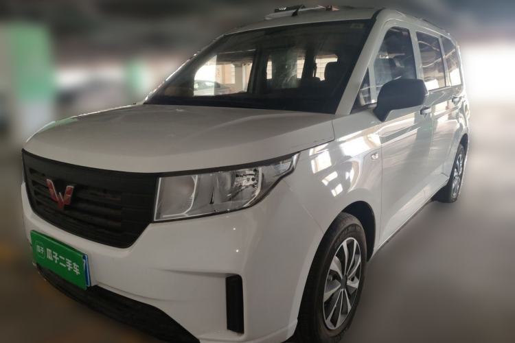 Used Wuling Hongguang PLUS 2020 1.5L Manual Standard Edition 5 Seats Guazi used car, China used car export, Used car for sale, Used cars, Cheapest cars for sale