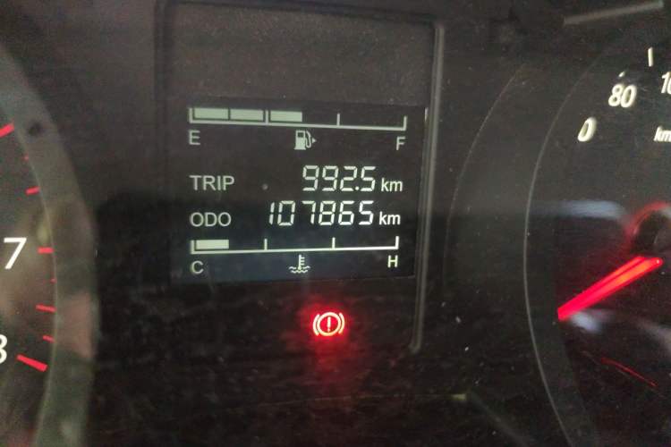 Used Wuling Hongguang PLUS 2020 1.5L Manual Standard Edition 7-Seater Odometer Close Up