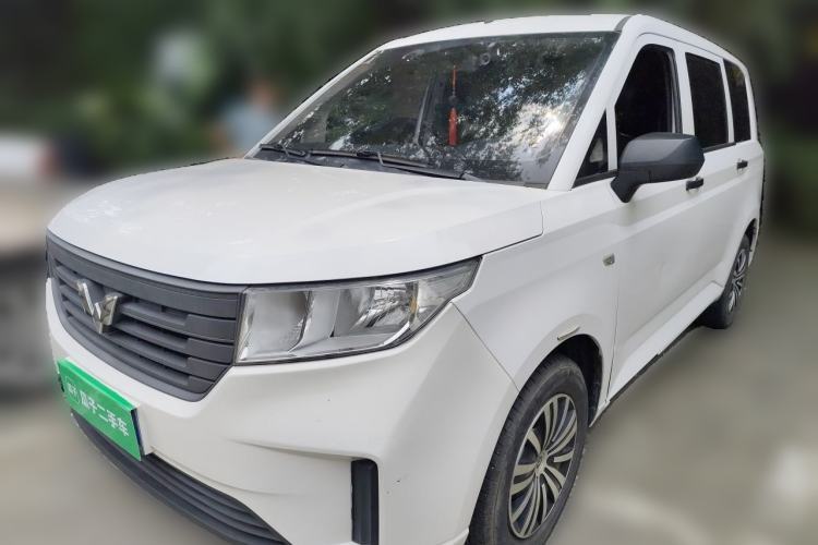 Used Wuling Hongguang PLUS 2020 1.5L Manual Standard Edition 7-Seater Guazi used car, China used car export, Used car for sale, Used  cars, Cheapest cars for sale