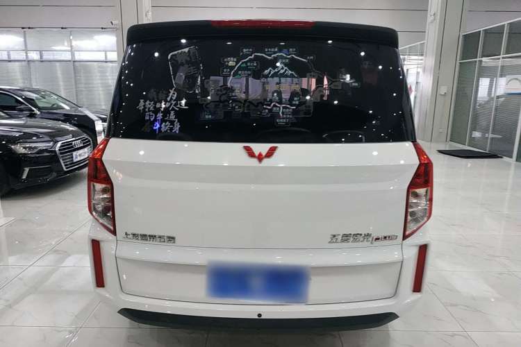 Used Wuling Hongguang PLUS 2020 1.5L Manual Standard Edition 7-Seater Rear