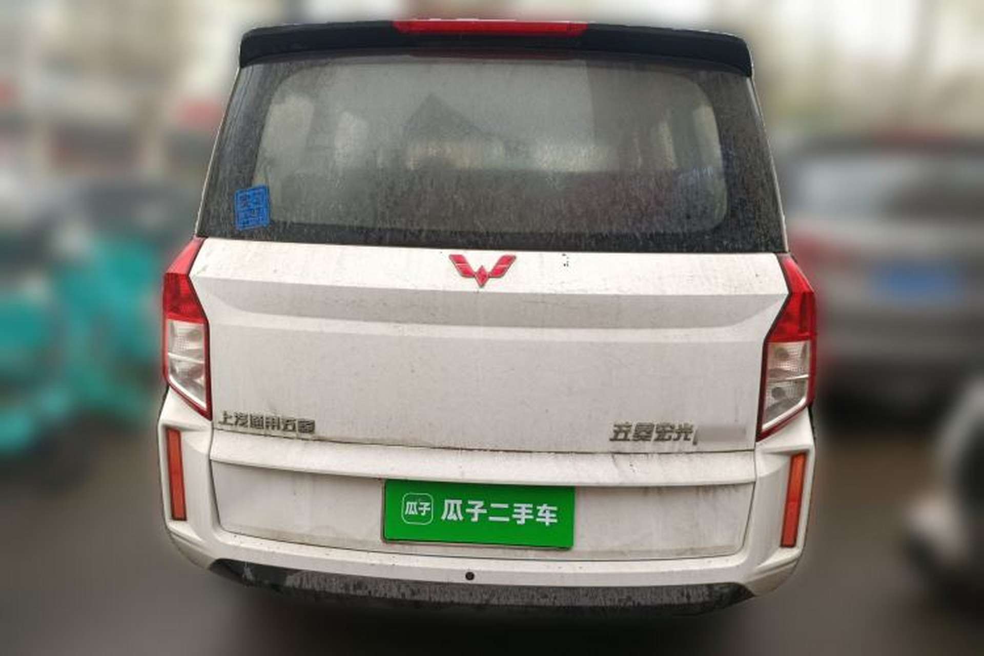 Used Wuling Hongguang PLUS 2020 1.5L Manual Standard Edition 7-Seater Rear