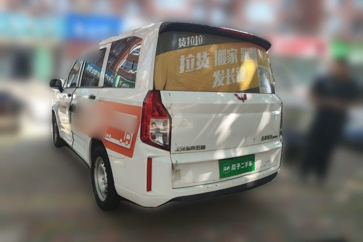 Used Wuling Hongguang PLUS 2020 1.5L Manual Standard Edition 7-Seater Rear Left 45 Deg