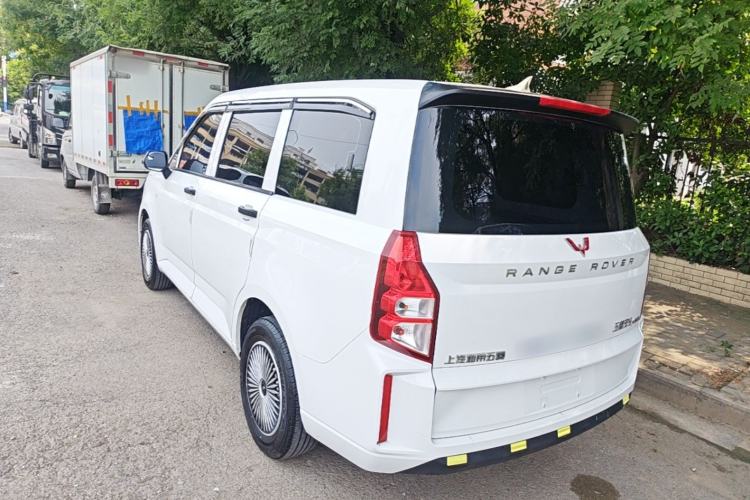 Used Wuling Hongguang PLUS 2020 1.5L Manual Standard Edition 5 Seats Rear Left 45 Deg