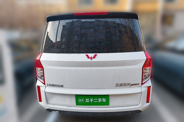 Used Wuling Hongguang PLUS 2020 1.5L Manual Standard Edition 5 Seats Rear