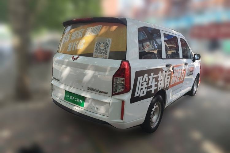 Used Wuling Hongguang PLUS 2020 1.5L Manual Standard Edition 7-Seater Rear Right 45 Deg