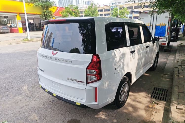 Used Wuling Hongguang PLUS 2020 1.5L Manual Standard Edition 5 Seats Rear Right 45 Deg