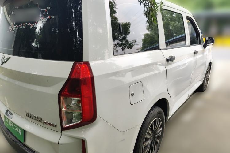 Used Wuling Hongguang PLUS 2020 1.5L Manual Standard Edition 7-Seater Rear Right 45 Deg
