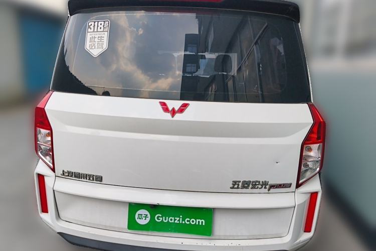 Used Wuling Hongguang PLUS 2020 1.5L Manual Standard Edition 5 Seats Rear
