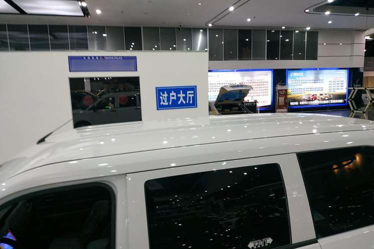 Used Wuling Hongguang PLUS 2020 1.5L Manual Standard Edition 7-Seater Roof