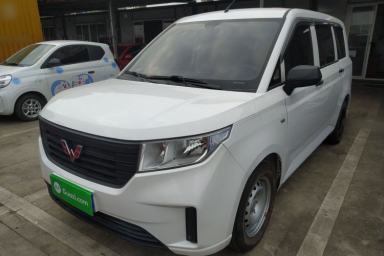 Used Wuling Hongguang PLUS 2020 1.5L Manual Standard Edition 7-Seater