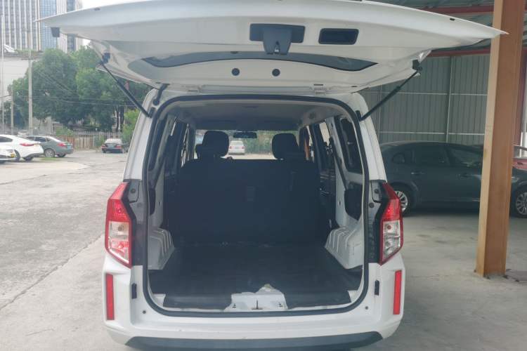 Used Wuling Hongguang PLUS 2020 1.5L Manual Standard Edition 5 Seats Trunk