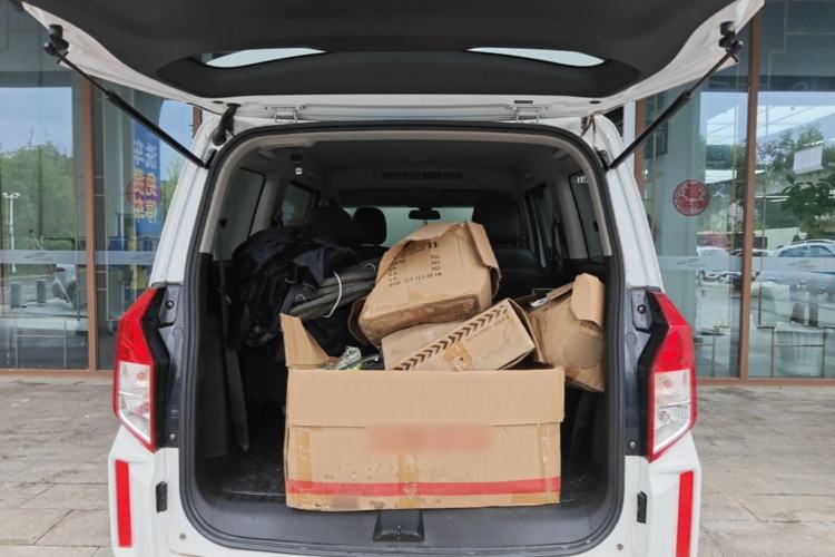 Used Wuling Hongguang PLUS 2020 1.5L Manual Comfort 7-Seater Trunk