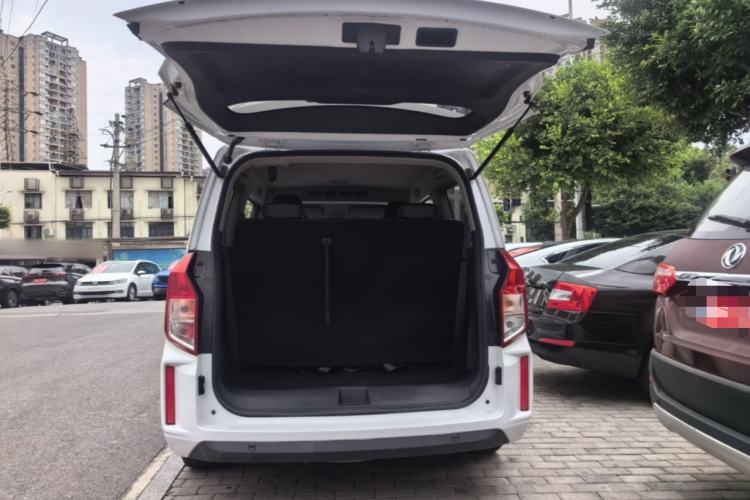 Used Wuling Hongguang PLUS 2020 1.5L Manual Comfort 7-Seater Trunk