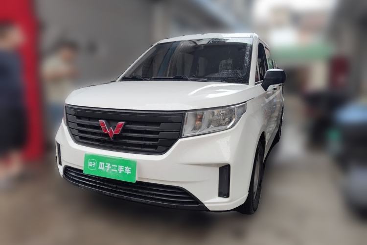 Used Wuling Hongguang PLUS 2020 1.5L Manual Standard Edition 5 Seats Guazi used car, China used car export, Used car for sale, Used  cars, Cheapest cars for sale