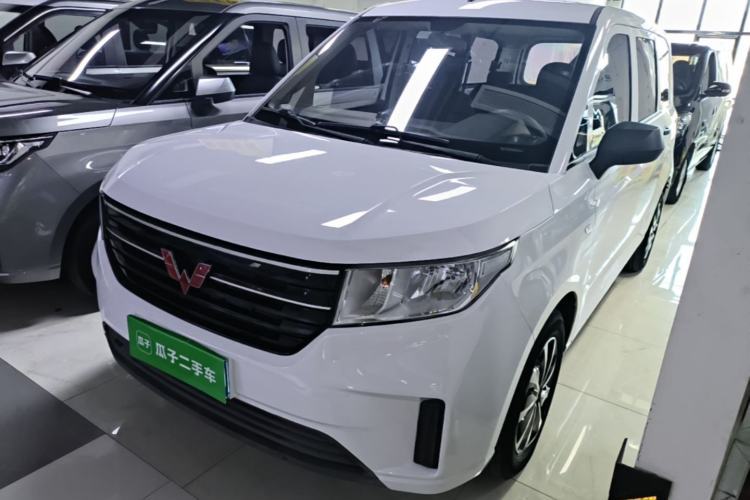 Used Wuling Hongguang PLUS 2020 1.5L Manual Standard Edition 5 Seats Guazi used car, China used car export, Used car for sale, Used  cars, Cheapest cars for sale