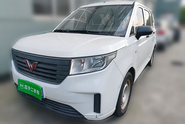 Used Wuling Hongguang PLUS 2020 1.5L Manual Standard Edition 5 Seats