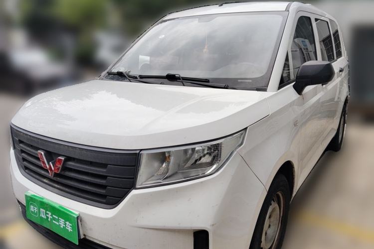 Used Wuling Hongguang PLUS 2020 1.5L Manual Standard Edition 5 Seats Guazi used car, China used car export, Used car for sale, Used cars, Cheapest cars for sale