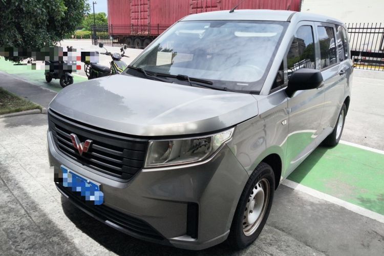 Used Wuling Hongguang PLUS 2021 Commercial Version 1.5L Manual Standard Edition 7-Seater Guazi used car, China used car export, Used car for sale, Used cars, Cheapest cars for sale
