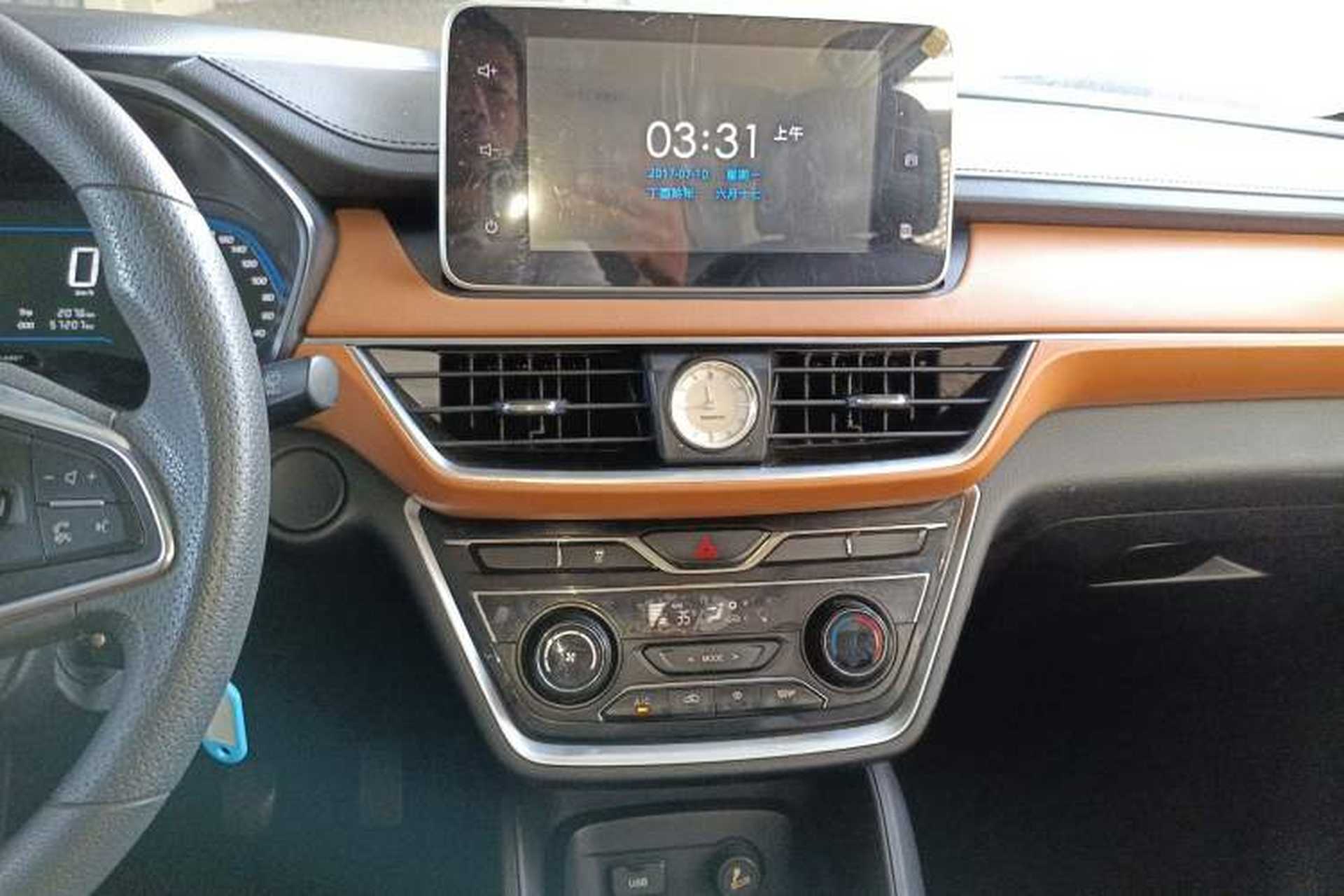 Used Wuling Hongguang S3 2018 1.5T Manual Luxury Model China V Standard Audio And AC Panel