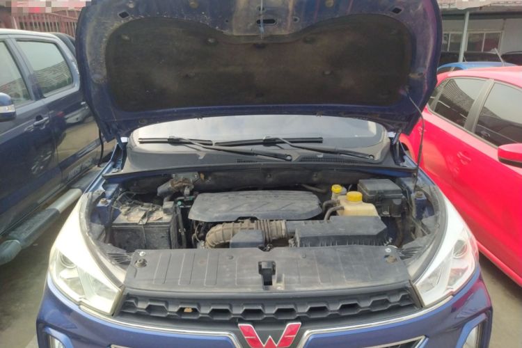 Used Wuling Hongguang S3 2018 1.5L Manual Luxury Model China V Standard Engine Bay