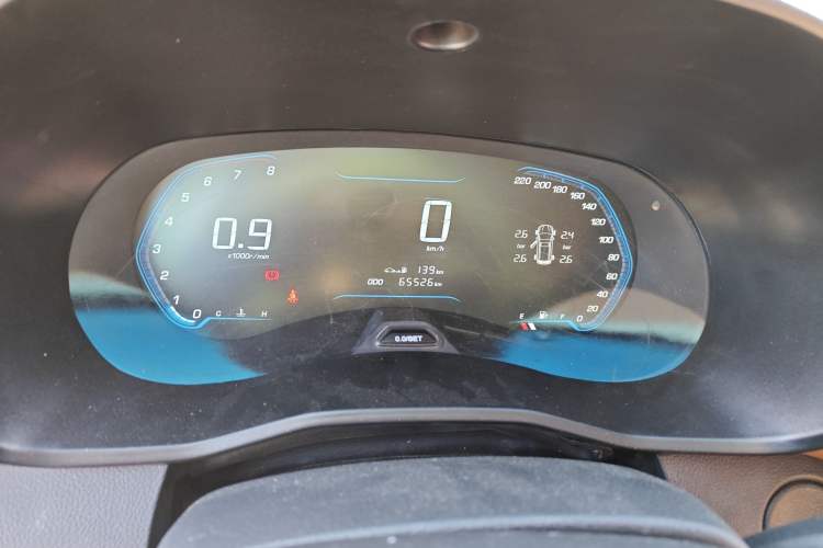 Used Wuling Hongguang S3 2018 1.5L Manual Luxury Model China V Standard Instrument Cluster