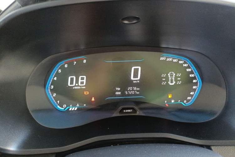 Used Wuling Hongguang S3 2018 1.5T Manual Luxury Model China V Standard Instrument Cluster