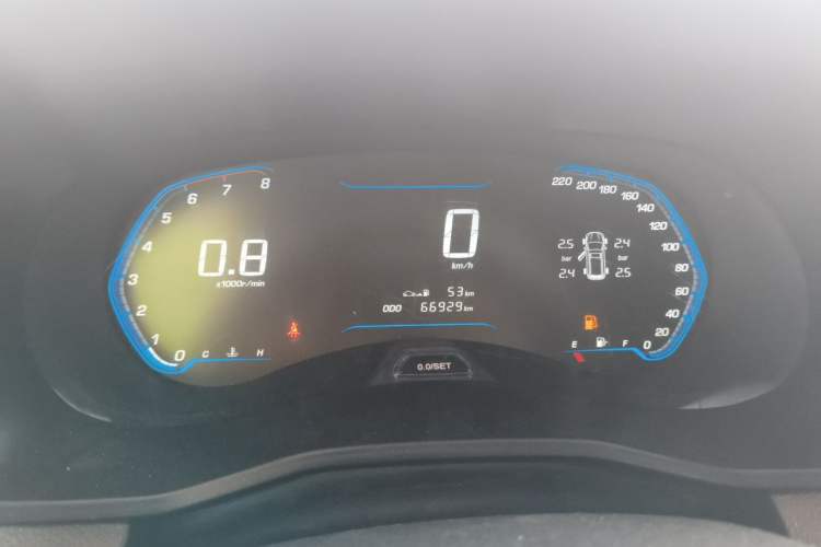 Used Wuling Hongguang S3 2018 1.5L Manual Luxury Model China V Standard Instrument Cluster