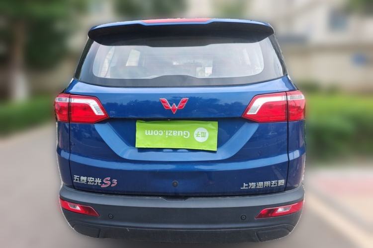 Used Wuling Hongguang S3 2018 1.5L Manual Comfort Model China V Standard Rear
