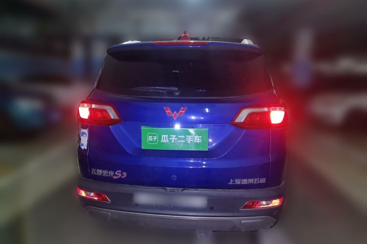Used Wuling Hongguang S3 2018 1.5T Manual Luxury Model China V Standard Rear