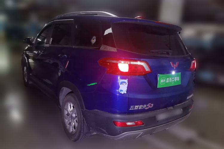 Used Wuling Hongguang S3 2018 1.5T Manual Luxury Model China V Standard Rear Left 45 Deg