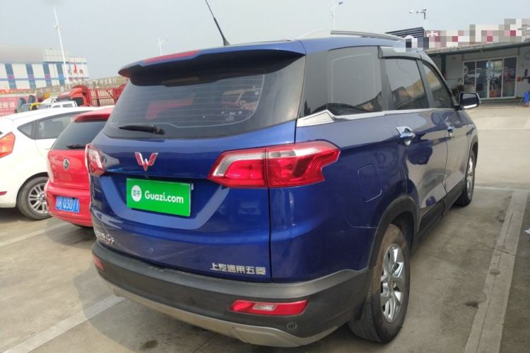 Used Wuling Hongguang S3 2018 1.5L Manual Luxury Model China V Standard Rear Right 45 Deg