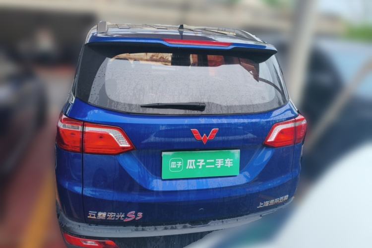 Used Wuling Hongguang S3 2018 1.5L Manual Luxury Model China V Standard Rear