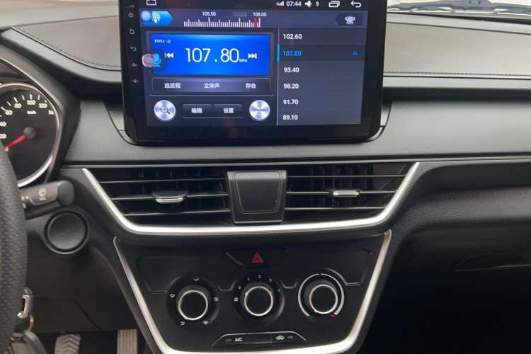 Used Wuling Hongguang S3 2018 1.5L Manual Standard Version China V Standard Audio And AC Panel