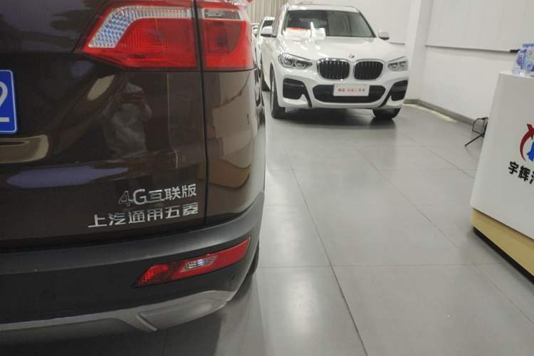 Used Wuling Hongguang S3 2018 1.5T Manual Luxury Model China V Standard Exterior 3