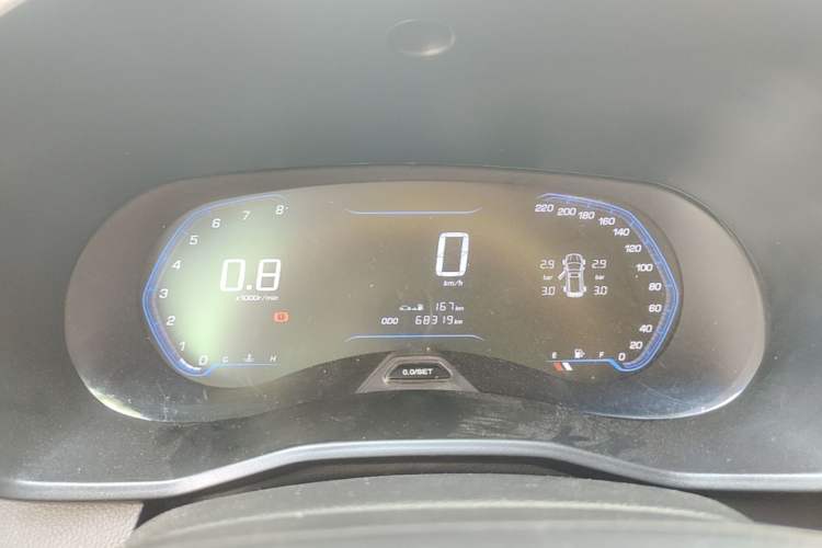 Used Wuling Hongguang S3 2018 1.5T Manual Luxury Model China V Standard Instrument Cluster