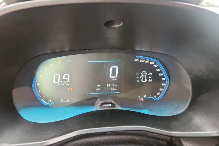 Used Wuling Hongguang S3 2018 1.5L Manual Luxury Model China V Standard Instrument Cluster