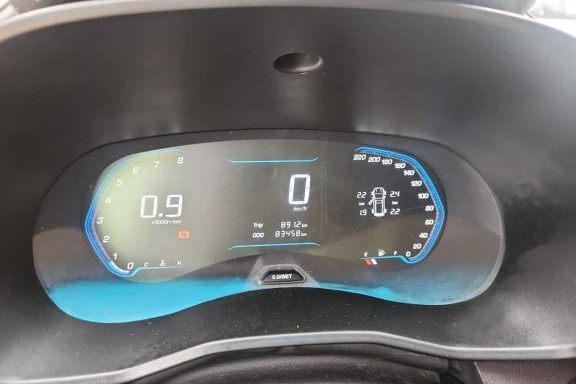 Used Wuling Hongguang S3 2018 1.5L Manual Luxury Model China V Standard Instrument Cluster