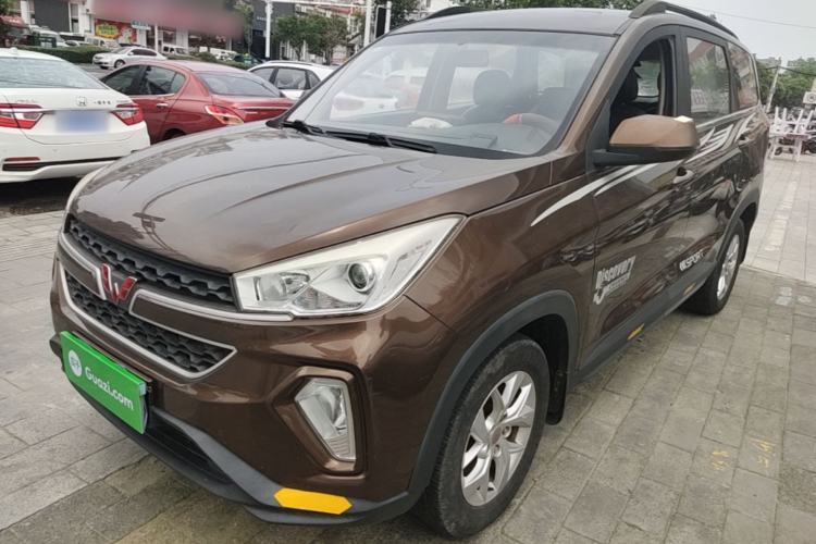 Used Wuling Hongguang S3 2018 1.5L Manual Comfort Model China V Standard Guazi used car, China used car export, Used car for sale, Used  cars, Cheapest cars for sale