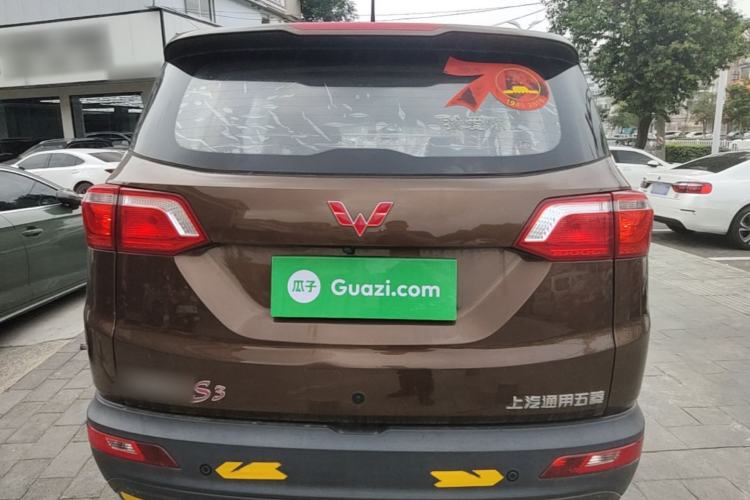 Used Wuling Hongguang S3 2018 1.5L Manual Comfort Model China V Standard Rear
