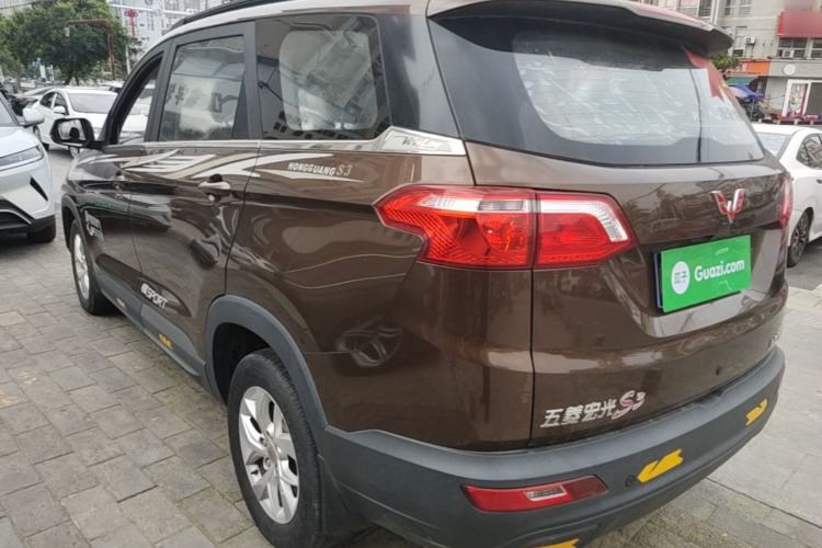 Used Wuling Hongguang S3 2018 1.5L Manual Comfort Model China V Standard Rear Left 45 Deg