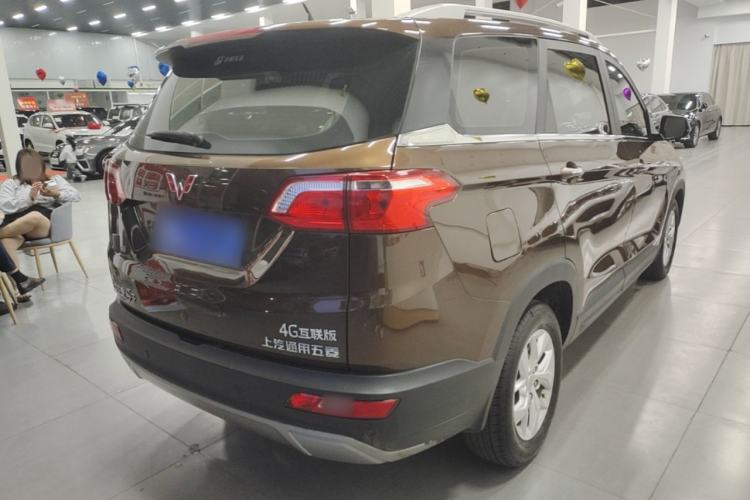 Used Wuling Hongguang S3 2018 1.5T Manual Luxury Model China V Standard Rear Right 45 Deg