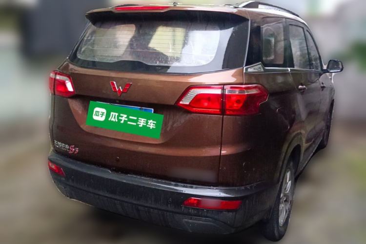 Used Wuling Hongguang S3 2018 1.5T Manual Comfort Model China V Standard Rear Right 45 Deg