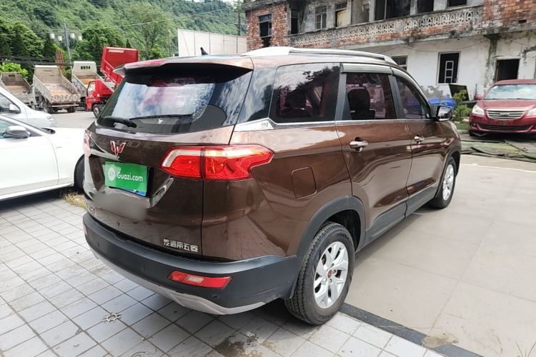 Used Wuling Hongguang S3 2018 1.5L Manual Luxury Model China V Standard Rear Right 45 Deg