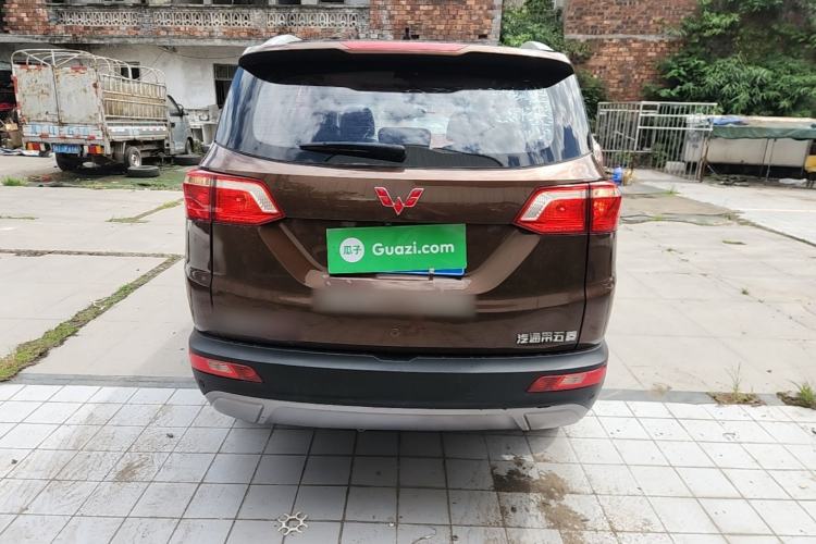 Used Wuling Hongguang S3 2018 1.5L Manual Luxury Model China V Standard Rear