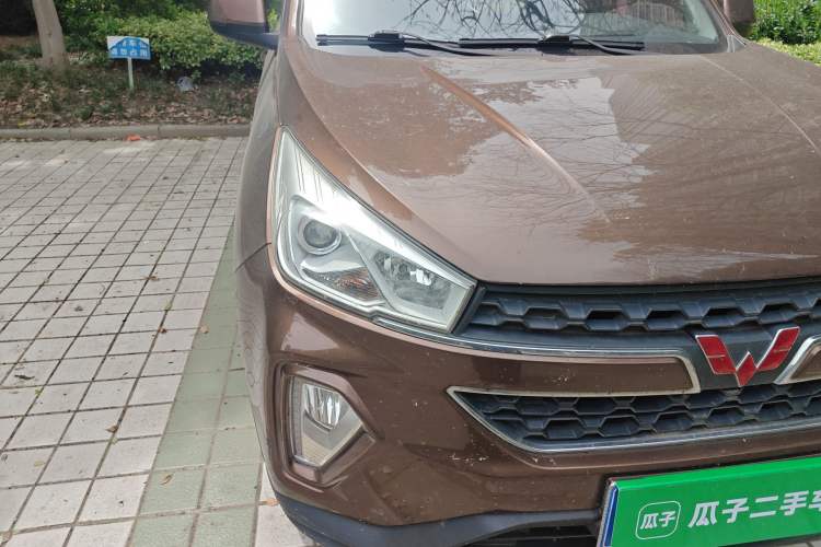 Used Wuling Hongguang S3 2018 1.5L Manual Luxury Model China V Standard Right Front Headlight