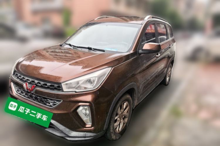 Used Wuling Hongguang S3 2018 1.5L Manual Luxury Model China V Standard Guazi used car, China used car export, Used car for sale, Used  cars, Cheapest cars for sale