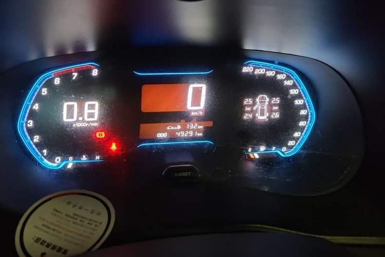 Used Wuling Hongguang S3 2018 1.5L Manual Luxury Model China V Standard Instrument Cluster